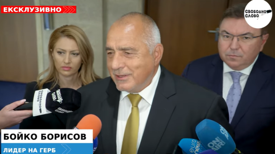 Ексклузивно в “Свободно слово”! Борисов: Спирам да се занимавам с ПП! (ВИДЕО)