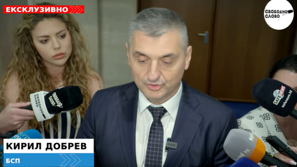 Ексклузивно в “Свободно слово”! Заради многото пострадали: БСП ще поиска пълна забрана на електрическите тротинетки! (ВИДЕО)