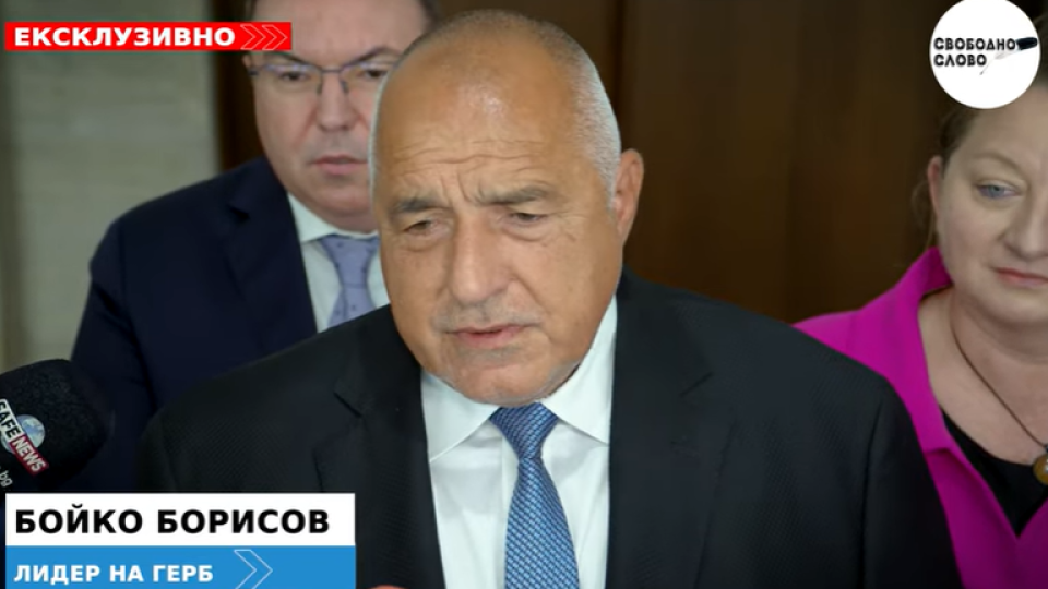 Ексклузивно в “Свободно слово”! ВИСОКО НАПРЕЖЕНИЕ: Борисов нападна Радев за правителствения самолет - заради него евакуирахме хората с граждански полет! (ВИДЕО)