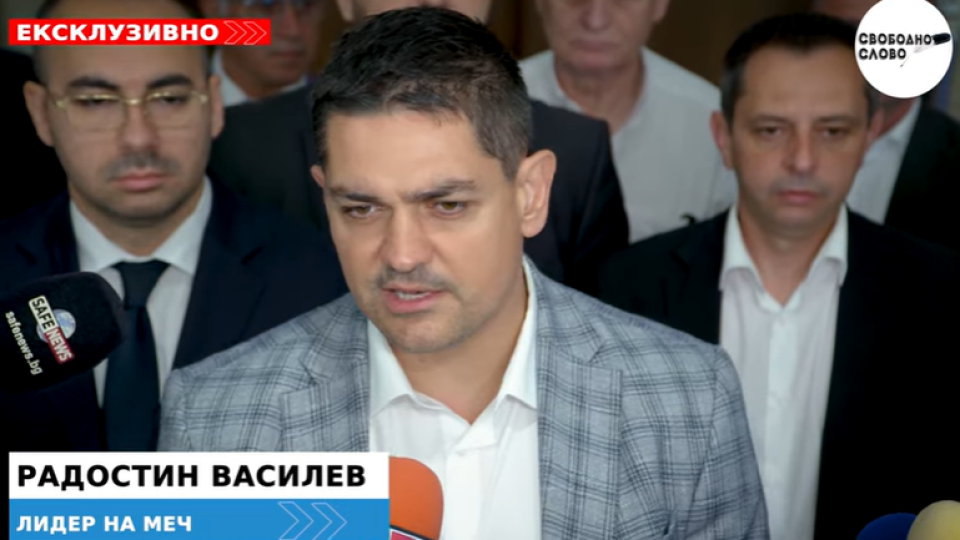 Ексклузивно в “Свободно слово”! МЕЧ иска трите електроразпределителни дружества да бъдат придобити от държавата! (ВИДЕО)