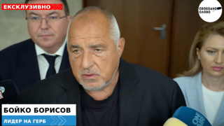 Ексклузивно в “Свободно слово”! Борисов за дясното: Обществото вижда за каква корупция става въпрос! (ВИДЕО)