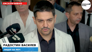 Ексклузивно в “Свободно слово”! Радостин Василев: Идва залезът на "Продължаваме промяната"! (ВИДЕО)