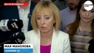 Ексклузивно в “Свободно слово”! "БСП - Обединена левица" подкрепи закон за борба със спекулата! (ВИДЕО)