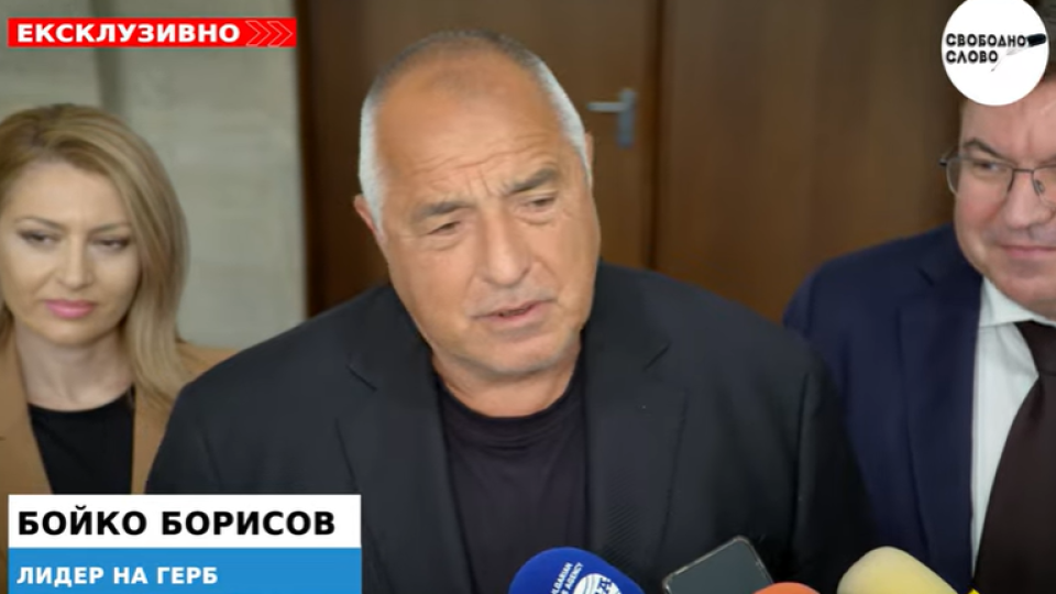 Ексклузивно в “Свободно слово”! Борисов за скандалите в ПП: Който нож вади, от нож умира! (ВИДЕО)