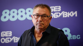 Гибона: Нямаше бой в тунела и счупена купа след финала на 19 юни 1985 г., но пуснаха тази версия. Добре, че не играх