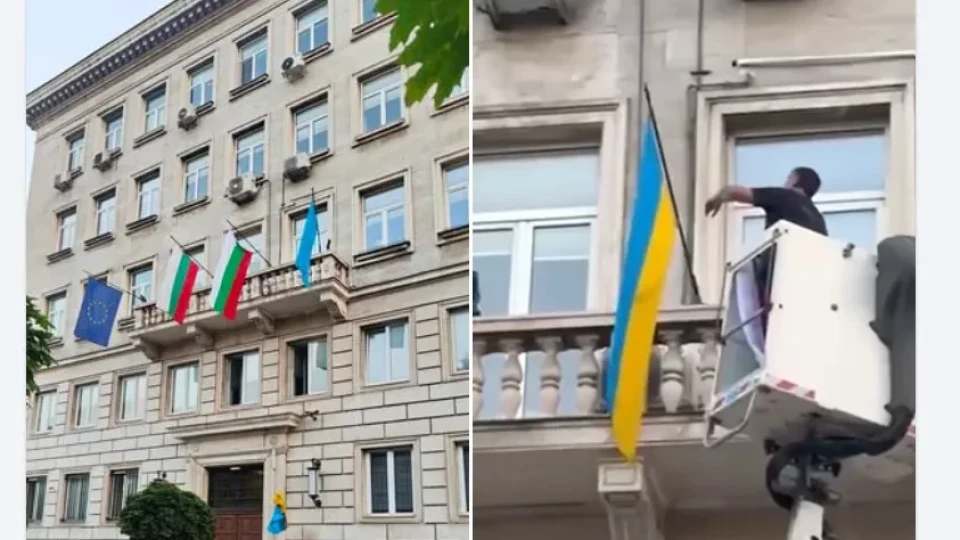 Страхил Ангелов замени украинското знаме с българското на фасадата на Столична община, служители го върнаха обратно