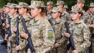 Украинските власти обмислят възможността за мобилизиране до 1 милион жени, считано от 1 септември 2025 г.