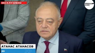 Ексклузивно в “Свободно слово”! ДБ няма да подкрепи вота на недоверие! (ВИДЕО)