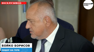 Ексклузивно в “Свободно слово”! Бойко Борисов: Ще ви вкарам в еврозоната въпреки всички скандали! (ВИДЕО)