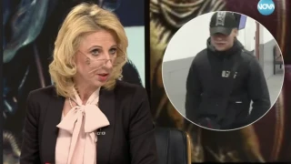 Адвокат Зорница Костова: Нови записи с прокурорския син показват как иска пари от хора, които не му дължат нищо