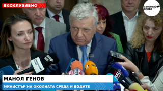 Ексклузивно в “Свободно слово”! Манол Генов за новия вот на недоверие от “Величие”: Опозицията не вярва на собствените си действия! (ВИДЕО)
