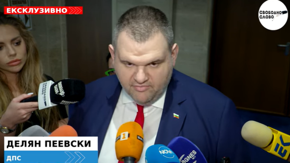 Ексклузивно в “Свободно слово”! След провала на вота Пеевски обяви кога ще има нови избори! (ВИДЕО)