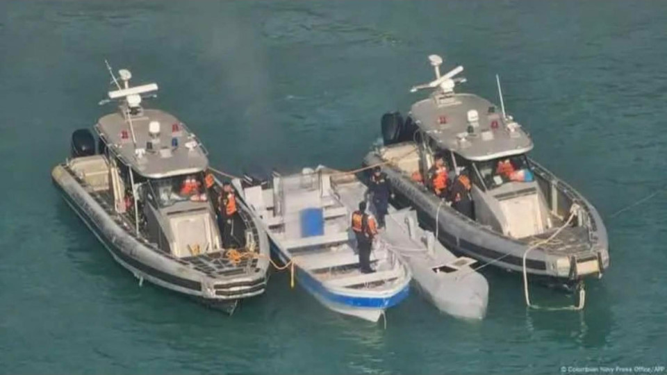 Колумбия за първи път залови безпилотна „наркоподводница“