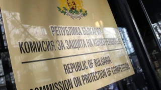 КЗК проверява Столична община за нередности при достъпа до онлайн смяна на адресна регистрация
