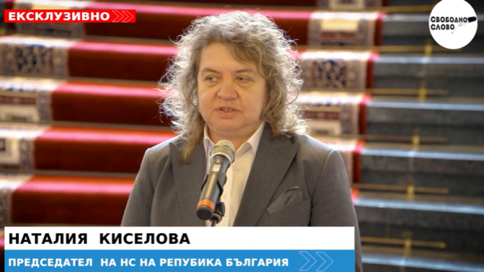Ексклузивно в “Свободно слово”! Председателят на НС Наталия Киселова: Ангажирани сме с подкрепа за Албания за нейната европейска интеграция! (ВИДЕО)