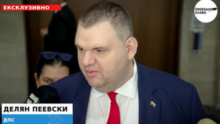 Ексклузивно в “Свободно слово”! Пеевски: Тези са съвсем излишни, да си търсят друга работа!