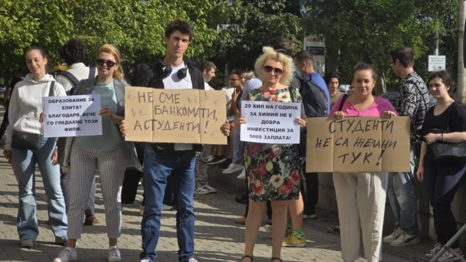 Студентите пак на протест заради таксите