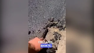 Шокиращо видео показва как се краде от асфалт