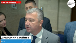 Ексклузивно в “Свободно слово”! БСП: Мая Манолова не успя да събере необходимия брой гласове за омбудсман! (ВИДЕО)