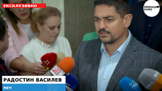 Ексклузивно в “Свободно слово”! МЕЧ попиляха “Промяната” за антикорупционната комисия: Те я създадоха, сега се оплакват! (ВИДЕО)