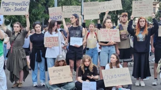 ЕС спря 1,5 млрд евро помощ за Украйна заради казуса с антикорупционнната агенция