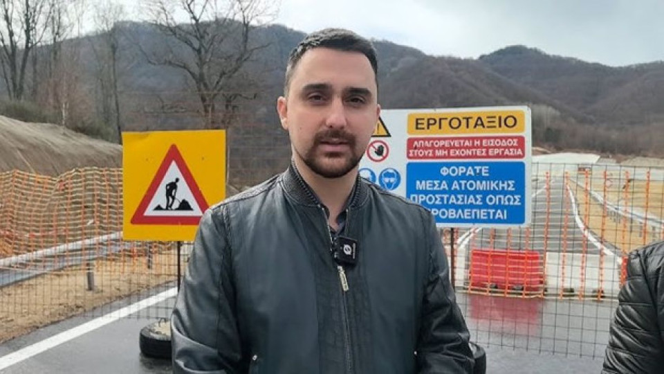 Тодор Батков - син блокира ГКПП "Маказа" с граждански протест, пътуващите за Гърция са предупредени!