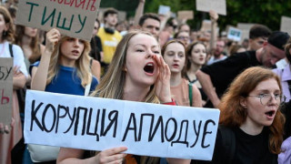 Украйна съобщи за разкриването на голяма корупционна схема при закупуването на дронове