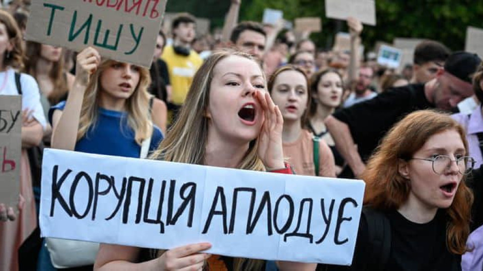 Украйна съобщи за разкриването на голяма корупционна схема при закупуването на дронове
