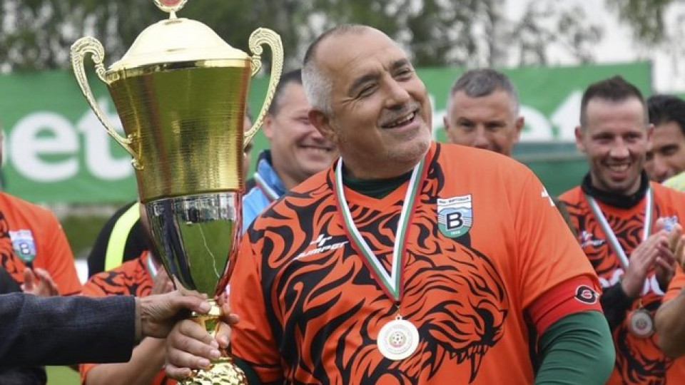 ТОВА НЕ Е НАШАТА БЪЛГАРИЯ, А ТЯХНАТА