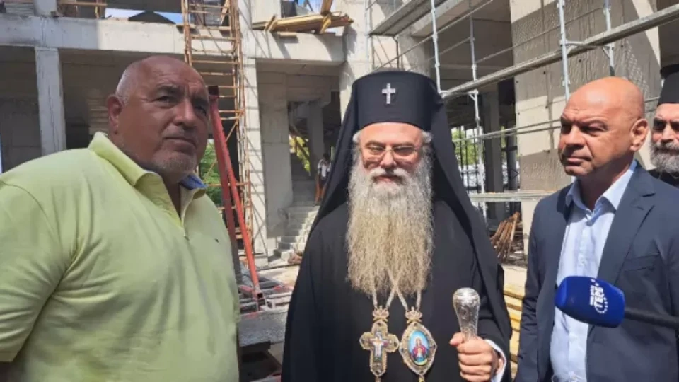 Борисов обеща на митрополит Николай да помогне за довършването на нов храм в Пловдив