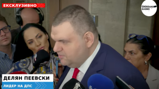 Ексклузивно в “Свободно слово”! Пеевски: Ще направя много разкрития, Радев да излезе още днес! Няма да позволя на никой да излъже хората