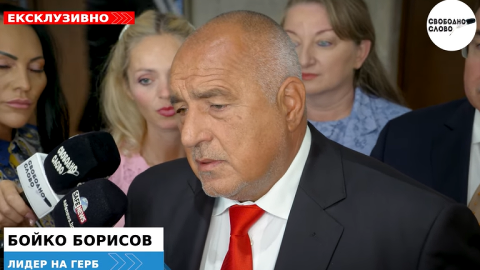 Ексклузивно в “Свободно слово”! Борисов и приоритетите на управлението: Продължаване по пътя на еврозоната, бюджетът и усвояването на средства от ПВУ! (ВИДЕО)
