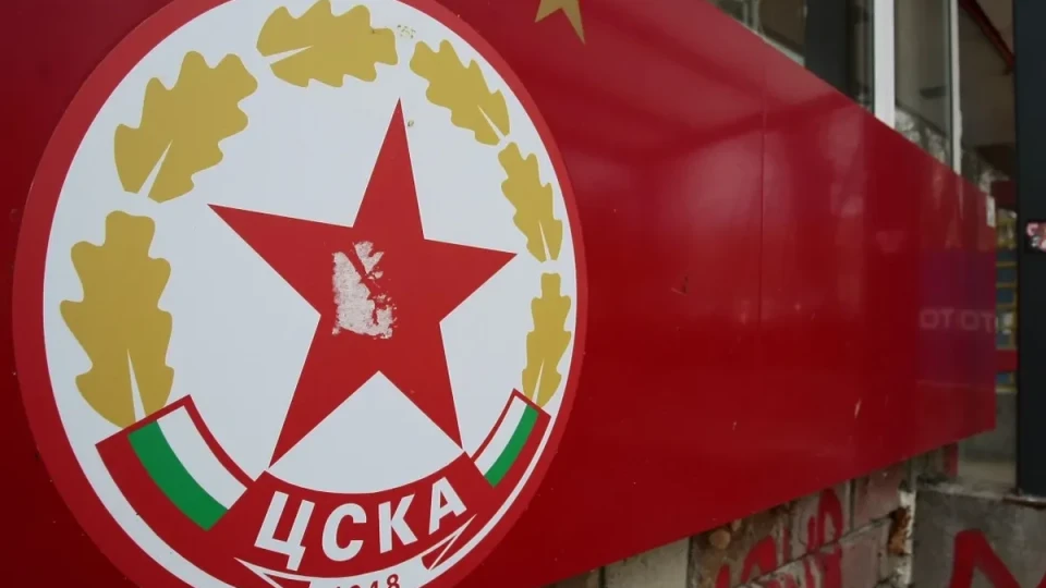 Време е да отворим темата за слона в стаята на българския футбол