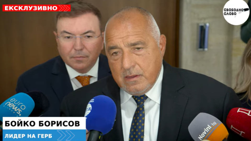 Ексклузивно в “Свободно слово”! Борисов: Зафиров е лидер на партия, няма нищо скандално с посещението му в Пекин! (ВИДЕО)