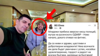 Тролове на Ивайло Мирчев приветстват побоя над МВР шефа в Русе