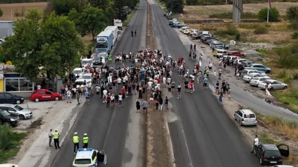 Заради водната криза: Два големи протеста в Плевен днес