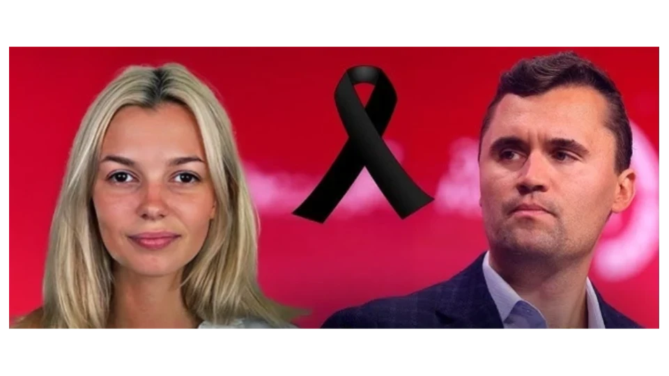 "White lives matter" - кога?
