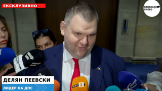 Ексклузивно в “Свободно слово”! Пеевски: Пачки, пудели, мракобесие - това свърши! (ВИДЕО)