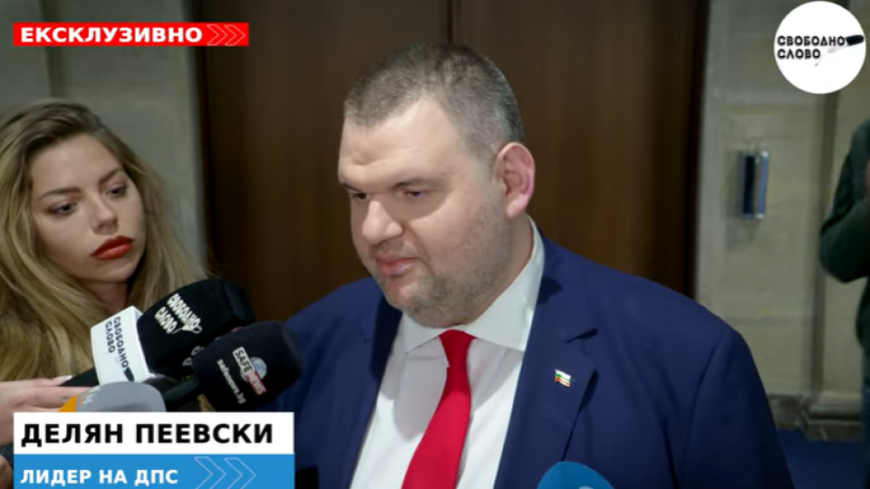 Ексклузивно в “Свободно слово”! Пеевски след вота: България ще бъде държава, аз съм гарант за това! (ВИДЕО)
