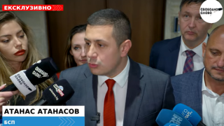 Ексклузивно в “Свободно слово”! Атанас Атанасов, БСП: Няма как с изплагиатствани мотиви да свалиш действащо правителство! (ВИДЕО)