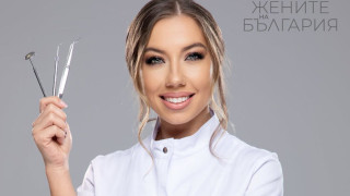 Стоматолог: Мъжете ги е страх повече! Не си отварят устата без упойка!