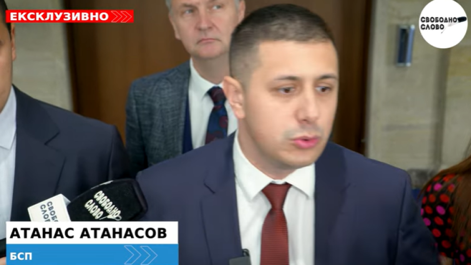 Ексклузивно в “Свободно слово”! БСП с остри критики към опозицията, заради проваленото заседание на парламента! (ВИДЕО)