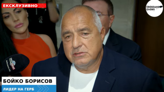 Ексклузивно в “Свободно слово”! Борисов: Плащания по Планът за възстановяване ще дойдат! (ВИДЕО)