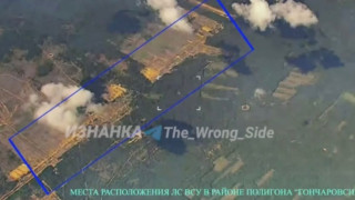 „Искандер“ опожари украински лагер в Чернигов, стотици жертви
