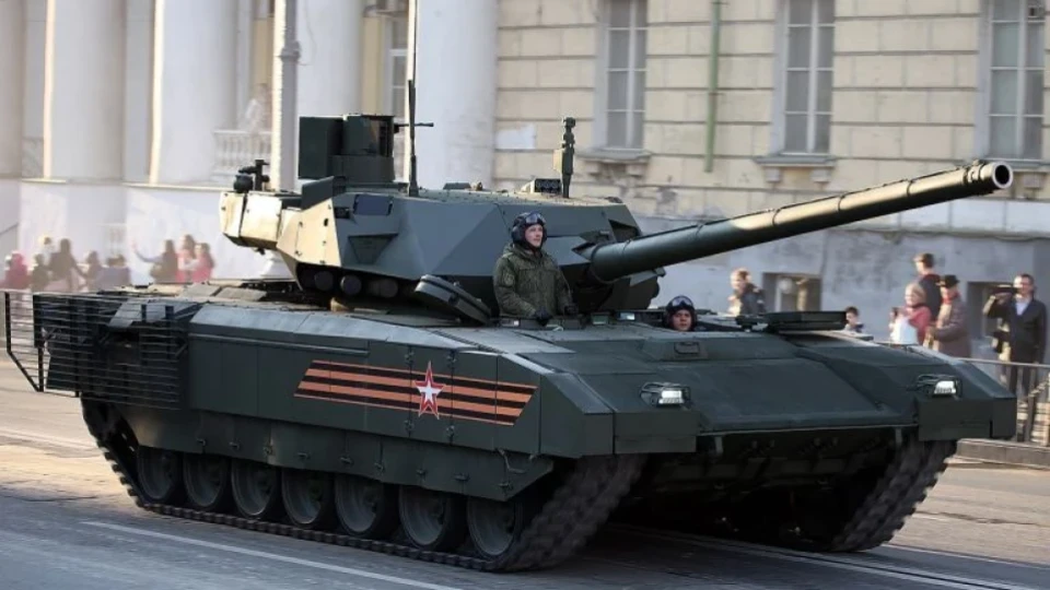 Защо Русия крие танка „Армата“?
