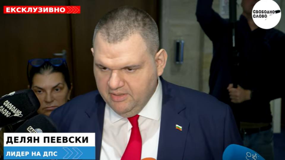 Ексклузивно в “Свободно слово”! Пеевски огласи какво ги чака Сорос и Прокопиев и подкрепи Борисов! (ВИДЕО)