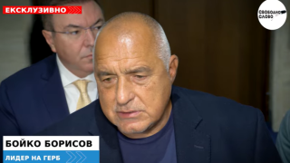 Ексклузивно в “Свободно слово”! Борисов: Водата и цените - това са темите пред правителството. Другото е празнодумство! (ВИДЕО)