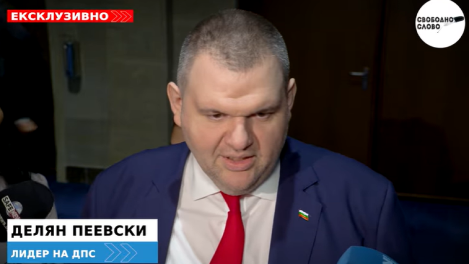 Ексклузивно в “Свободно слово”! Пеевски: Радев прекали! Това не е игра – това е държава! Румене, излез! (ВИДЕО)