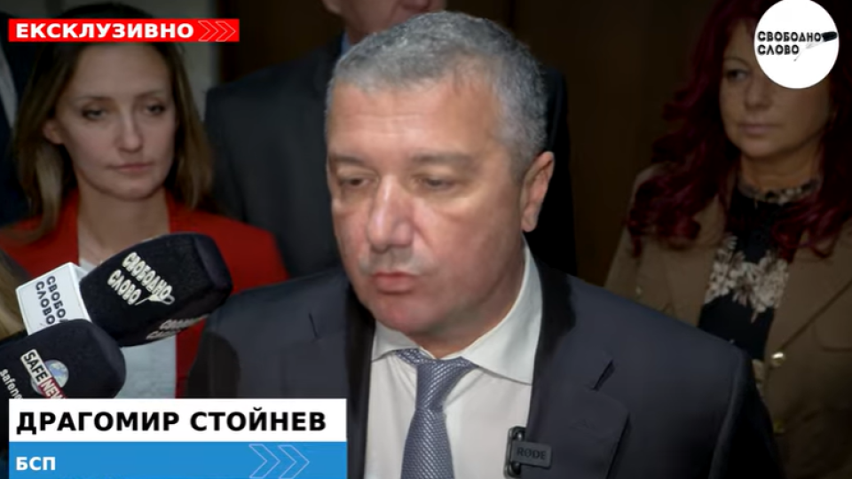 Ексклузивно в “Свободно слово”! БСП зове за всеобща подкрепа за решаване на водната криза в Плевен! (ВИДЕО)