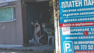 Закръгляват цените нагоре безнаказано